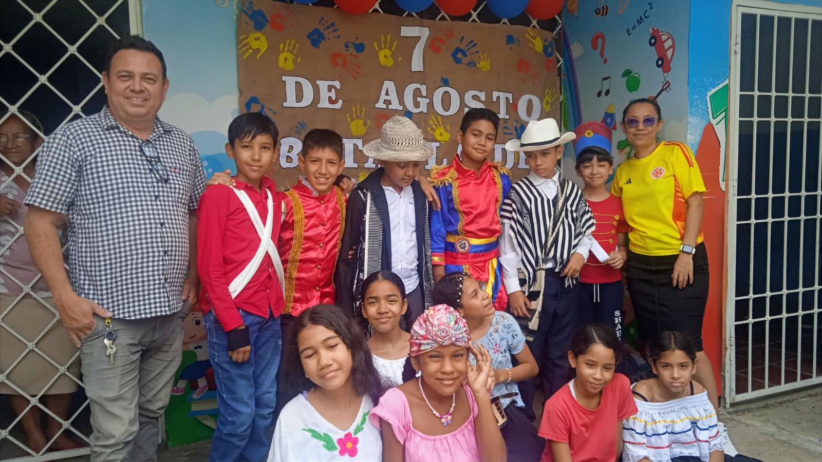 Imagen del carrusel